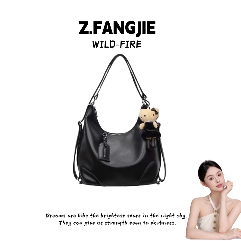 女包2025新款时尚百搭通勤纯色日常简约休闲多用单肩托特包