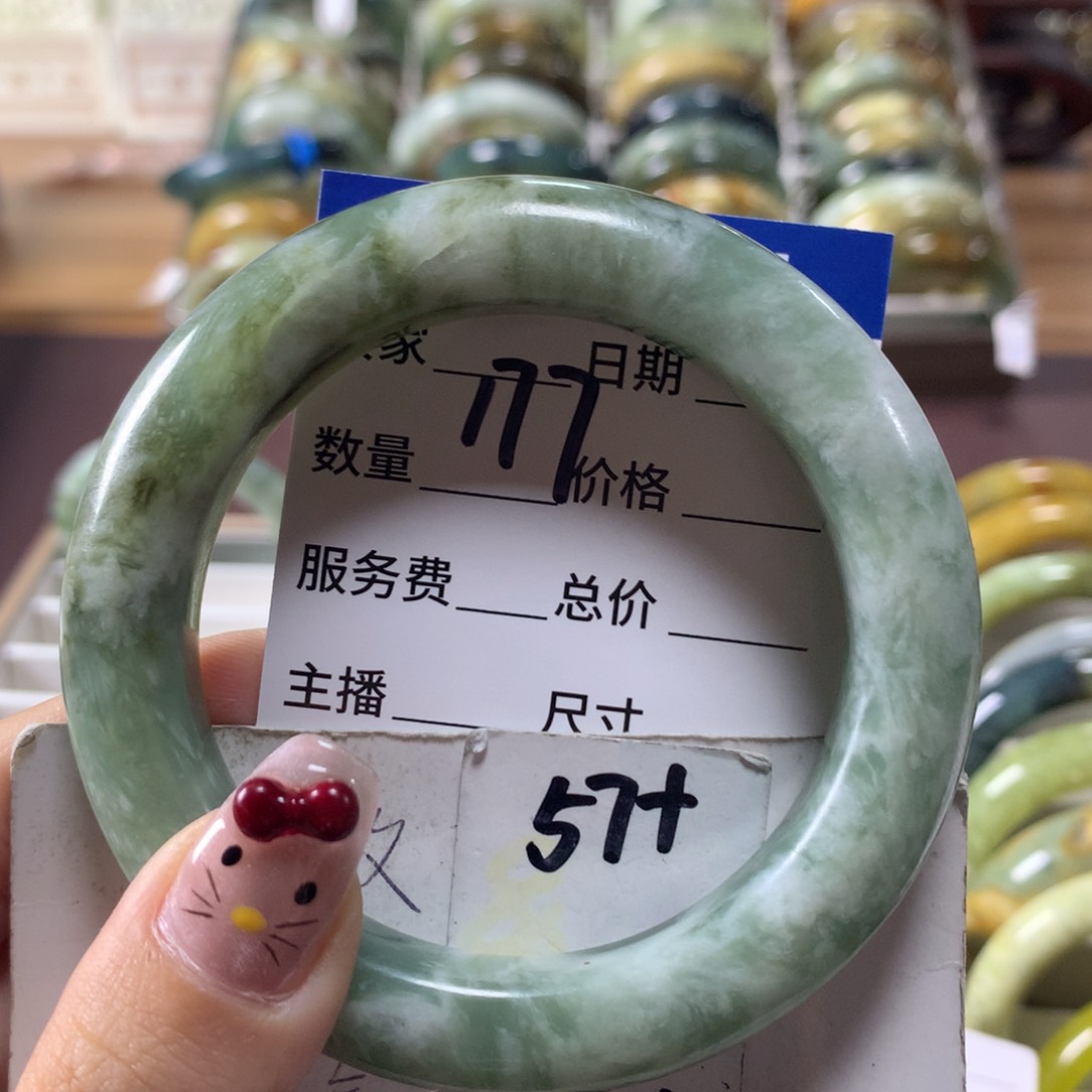 蛇纹石玉手镯未镶嵌177