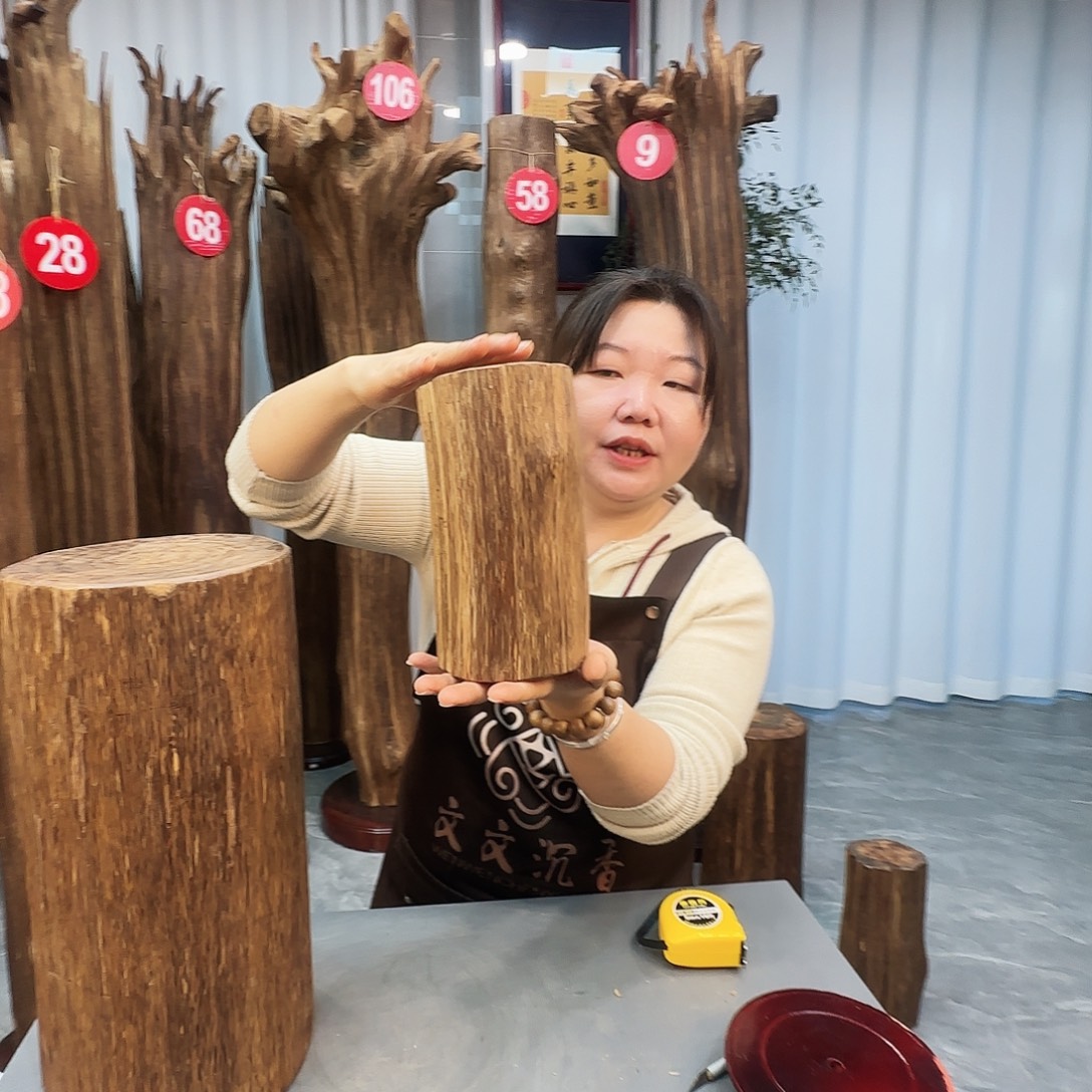 沉香沉香枕沉香原料 七天无理由