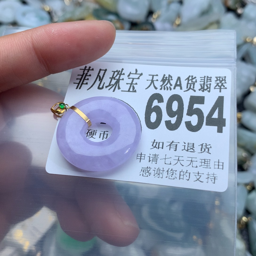 翡翠颈饰18K金镶嵌6954。