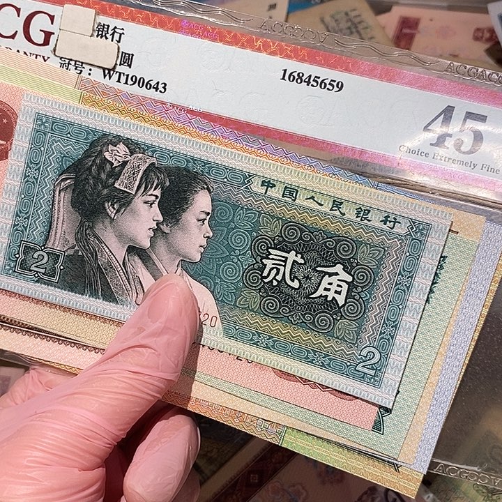 888888888闪购链接9