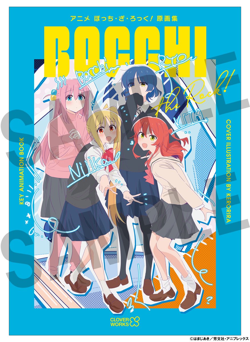 【孤独摇滚新品要加包】孤独摇滚原画集折页书 潮玩盲盒拆卡