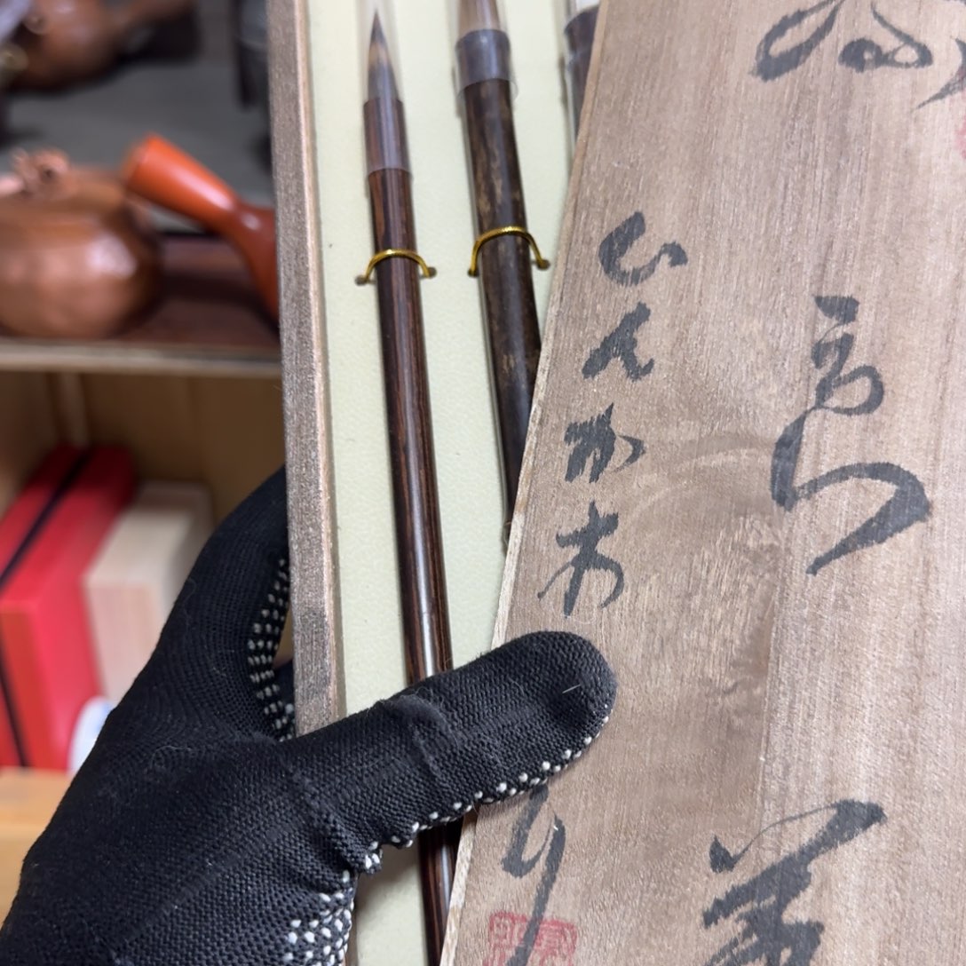 砖雕感谢老板，老板发财