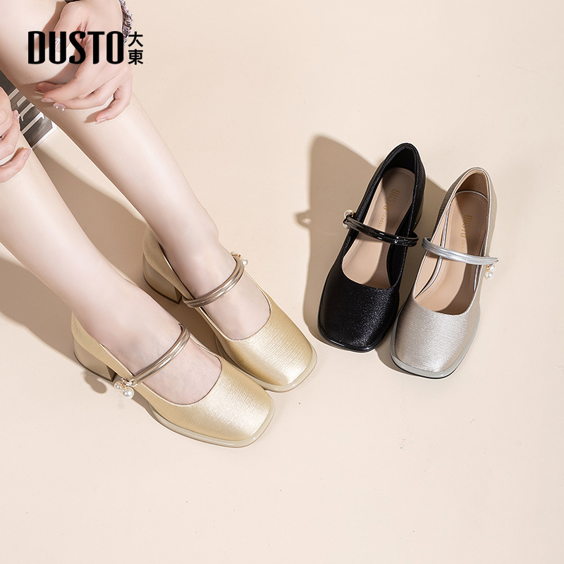 大东玛丽珍单鞋秋季新款浅口缎面气质女鞋增高百搭外穿鞋子女0635
