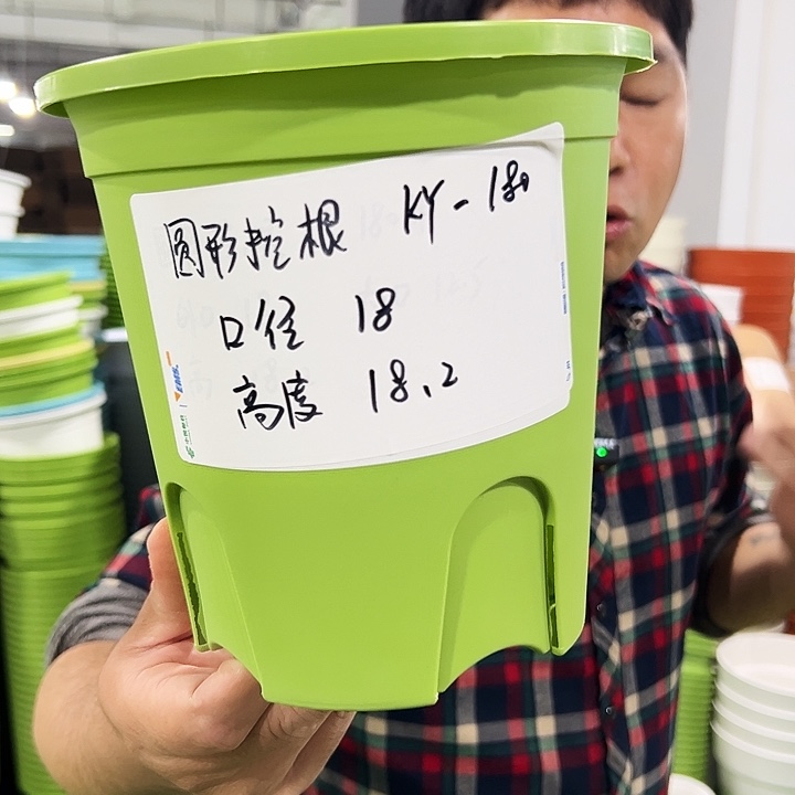 正品圆控口18高18混色8个无托
