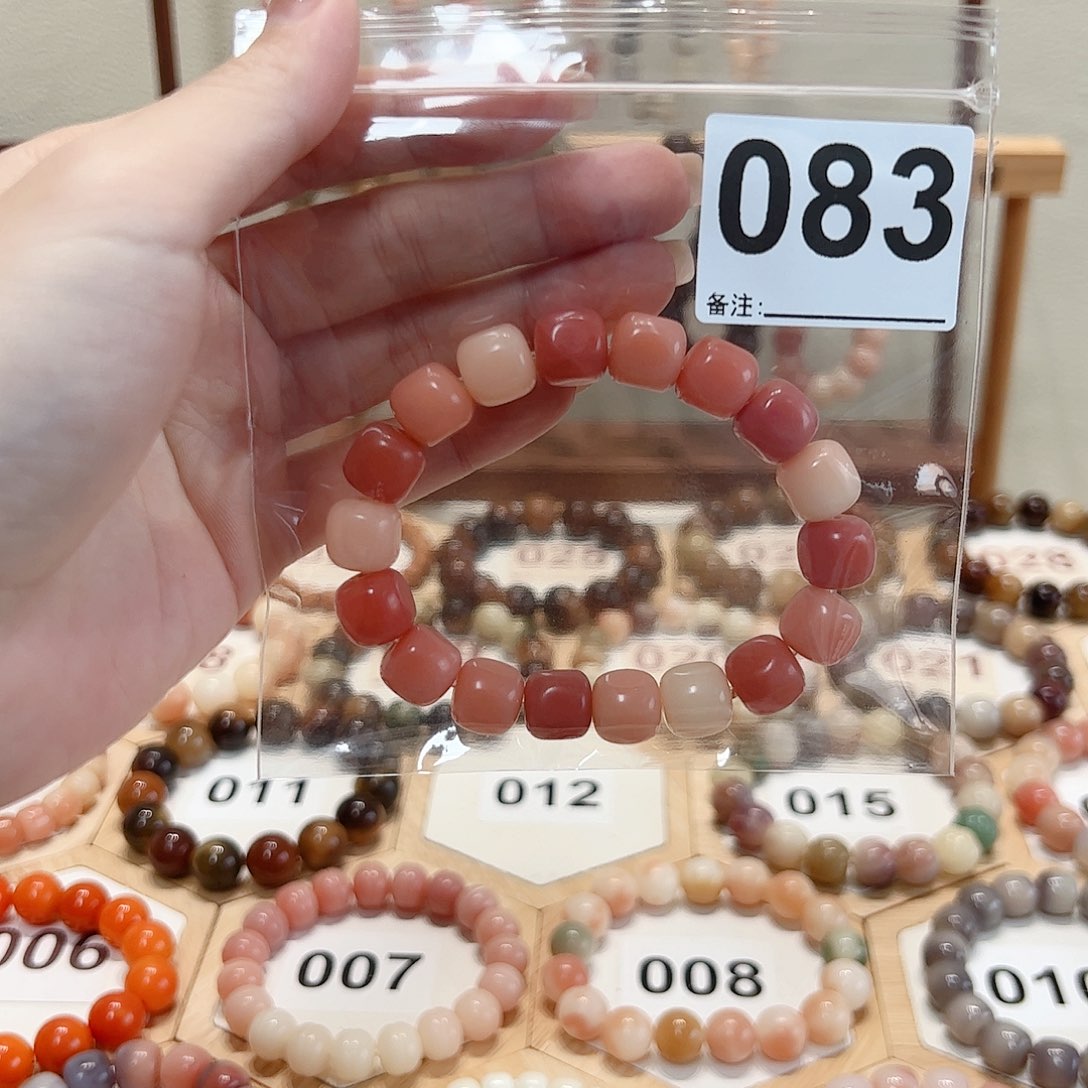 静***想吊坠白玉菩提菩提