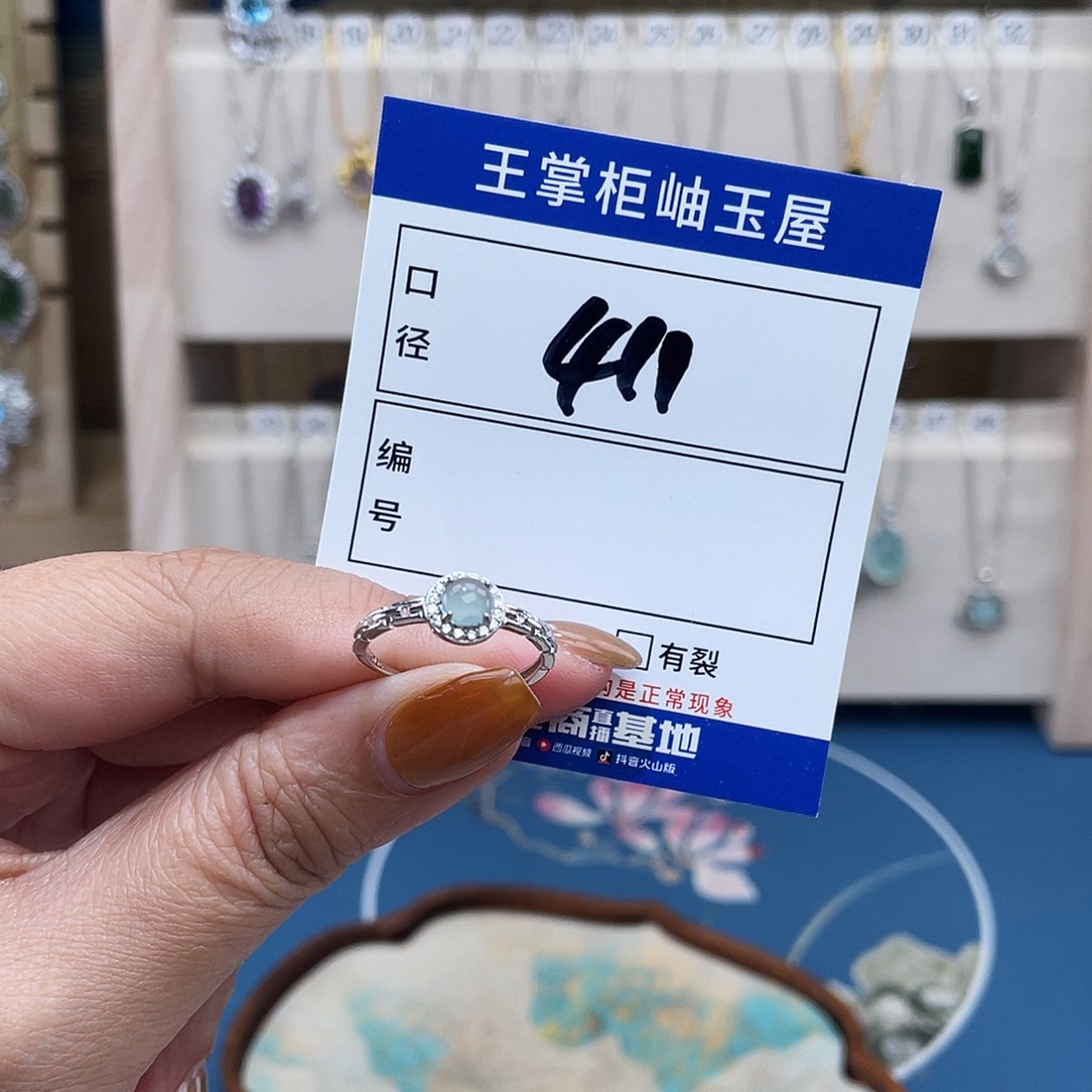 翡翠银S925镶嵌颈饰