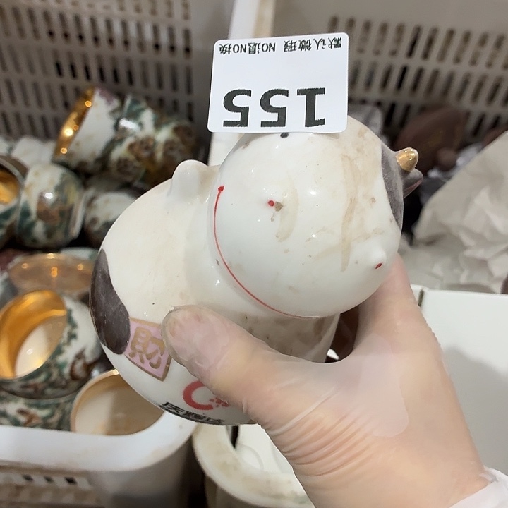 茶具微暇，介意勿拍