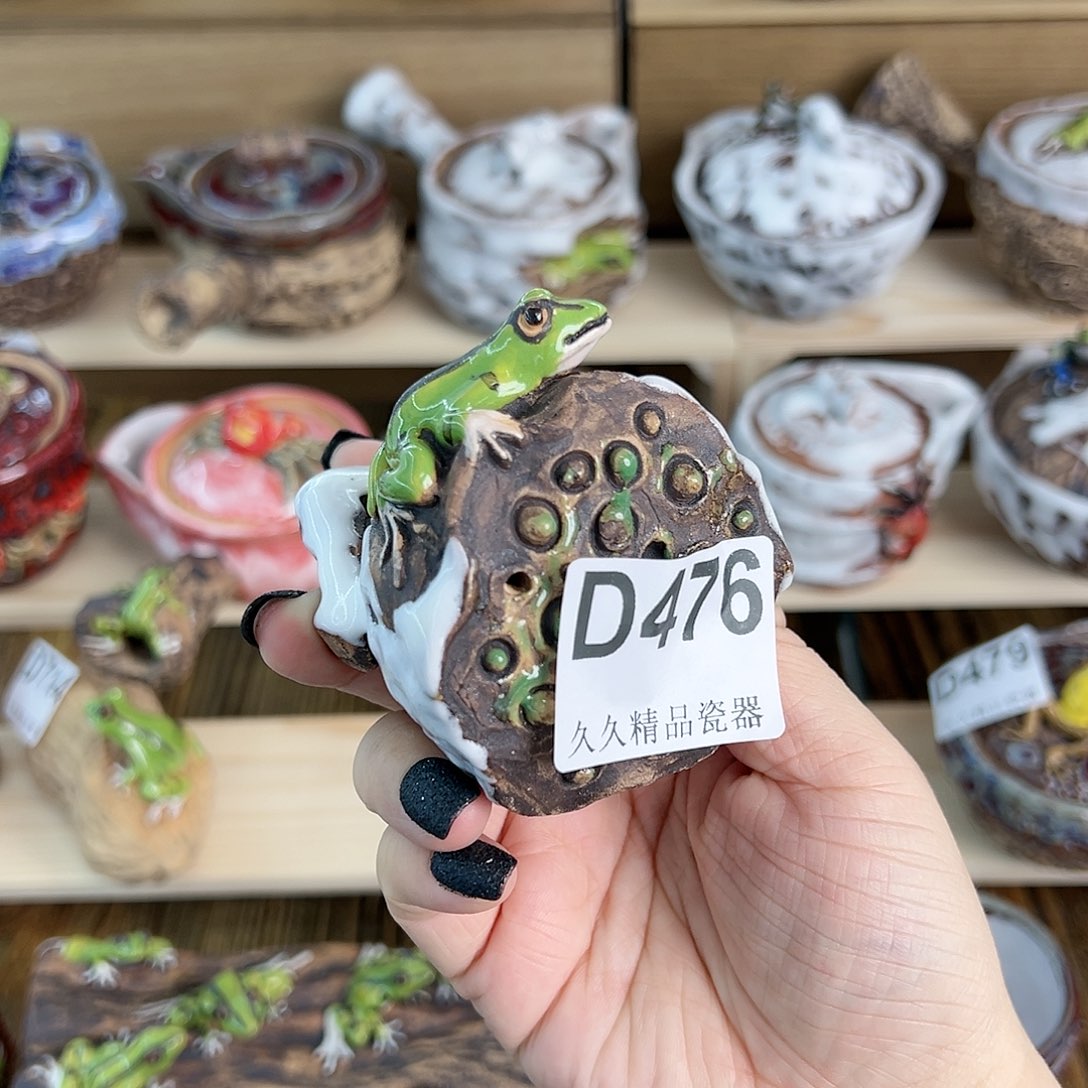 闪购久久家的瓷器