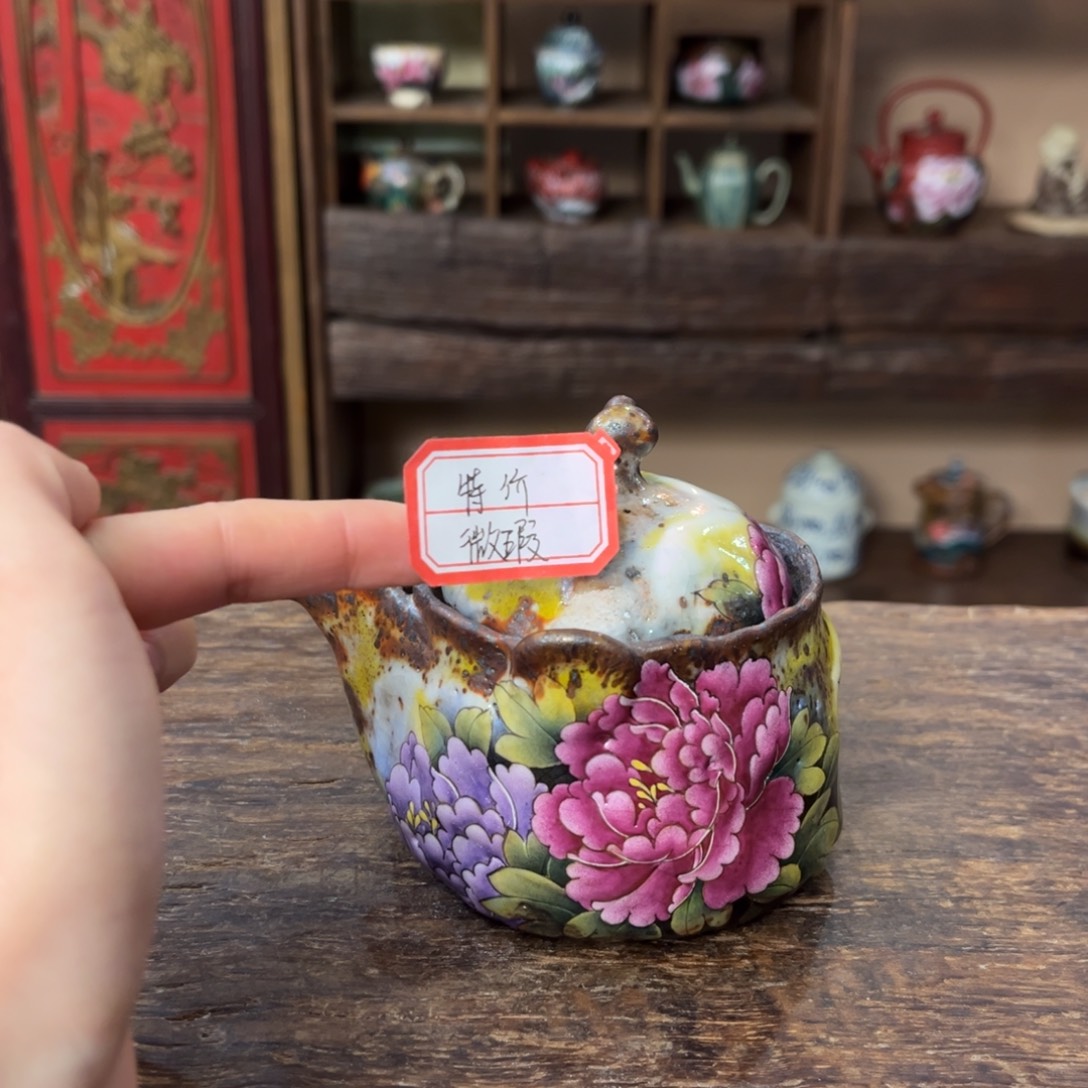 用***2景德镇纯手工手绘陶瓷