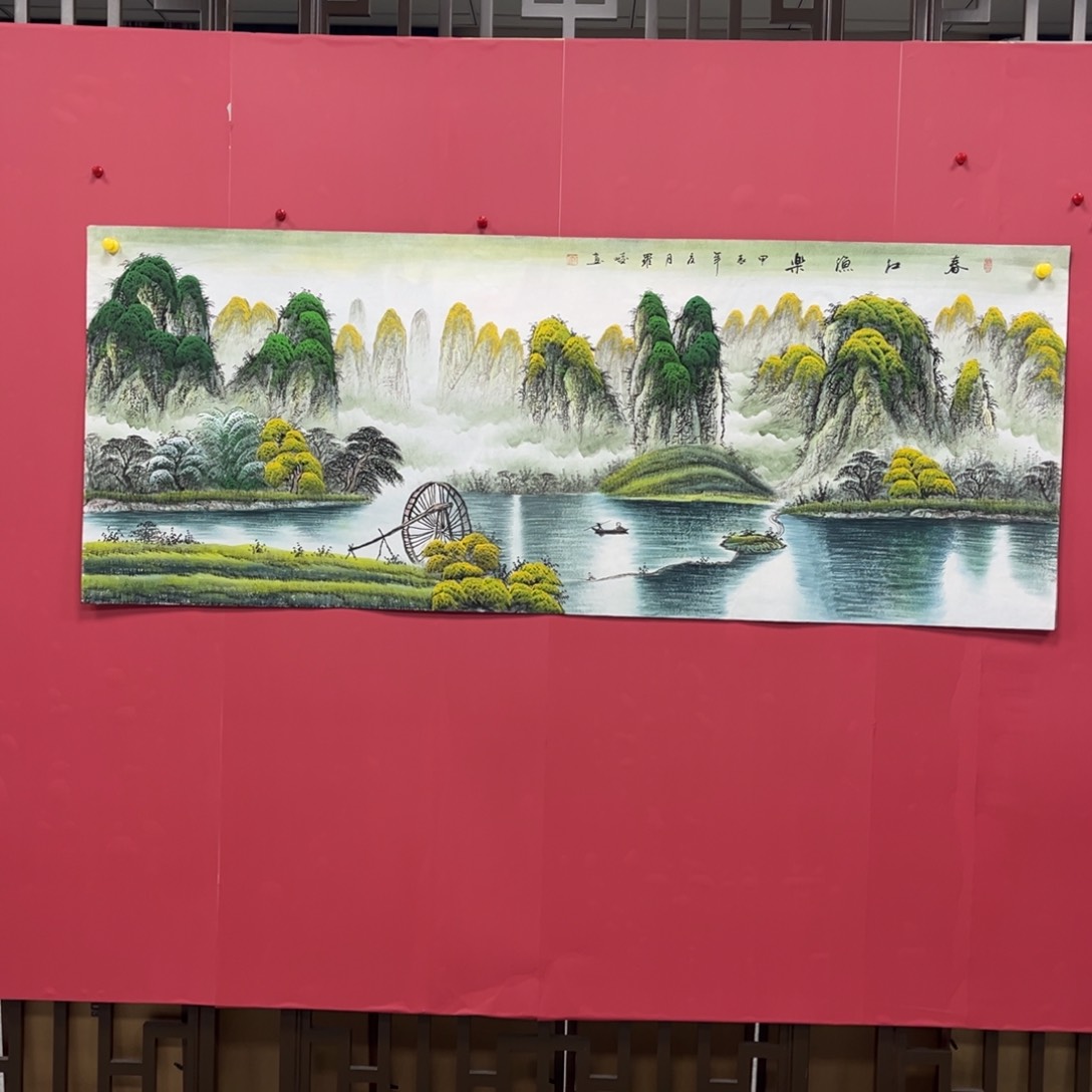 国画国画作品集一个由