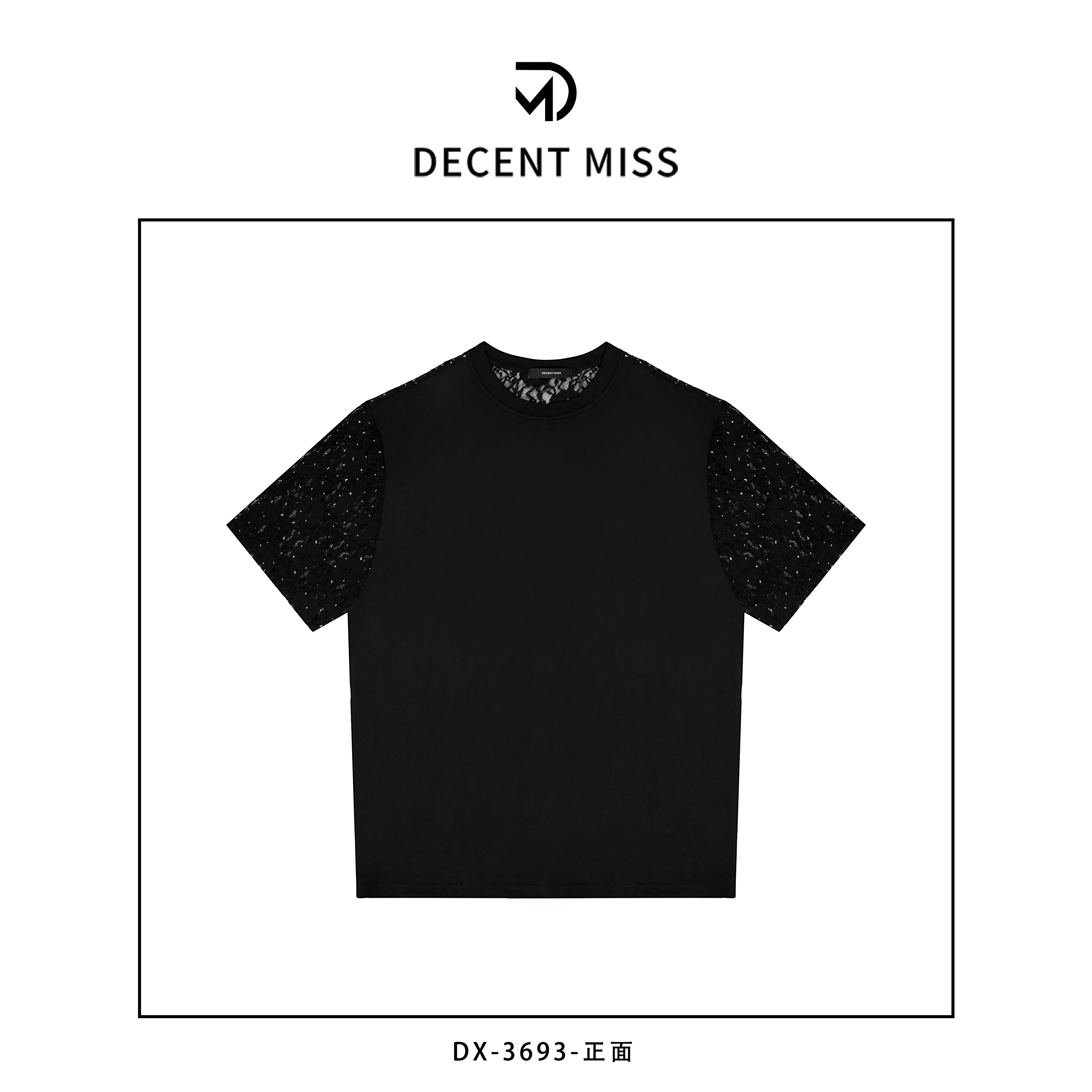 Decent miss夏季男女同款短袖T恤DX-3693