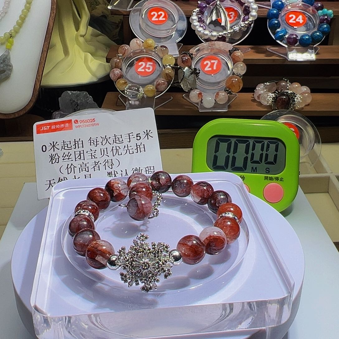 水晶手链未镶嵌水晶手链