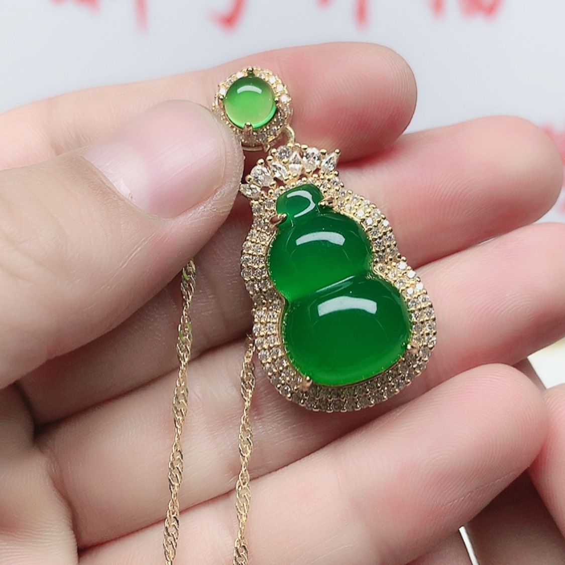 【闪购商品】玛瑙/玉髓颈饰合金