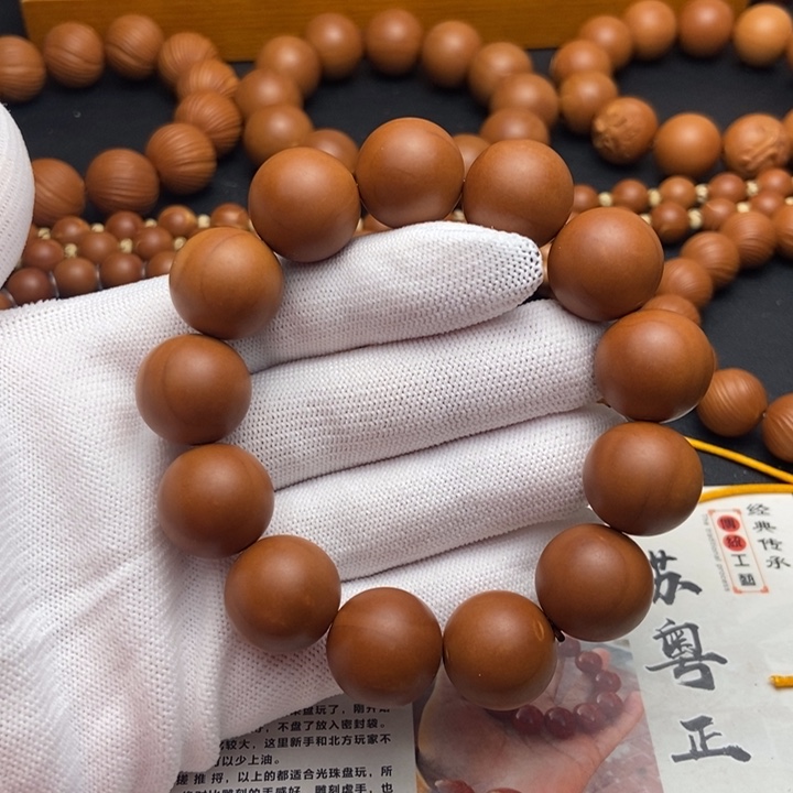 橄榄核手串/手链1.7鸡血红铁核全品不同轴