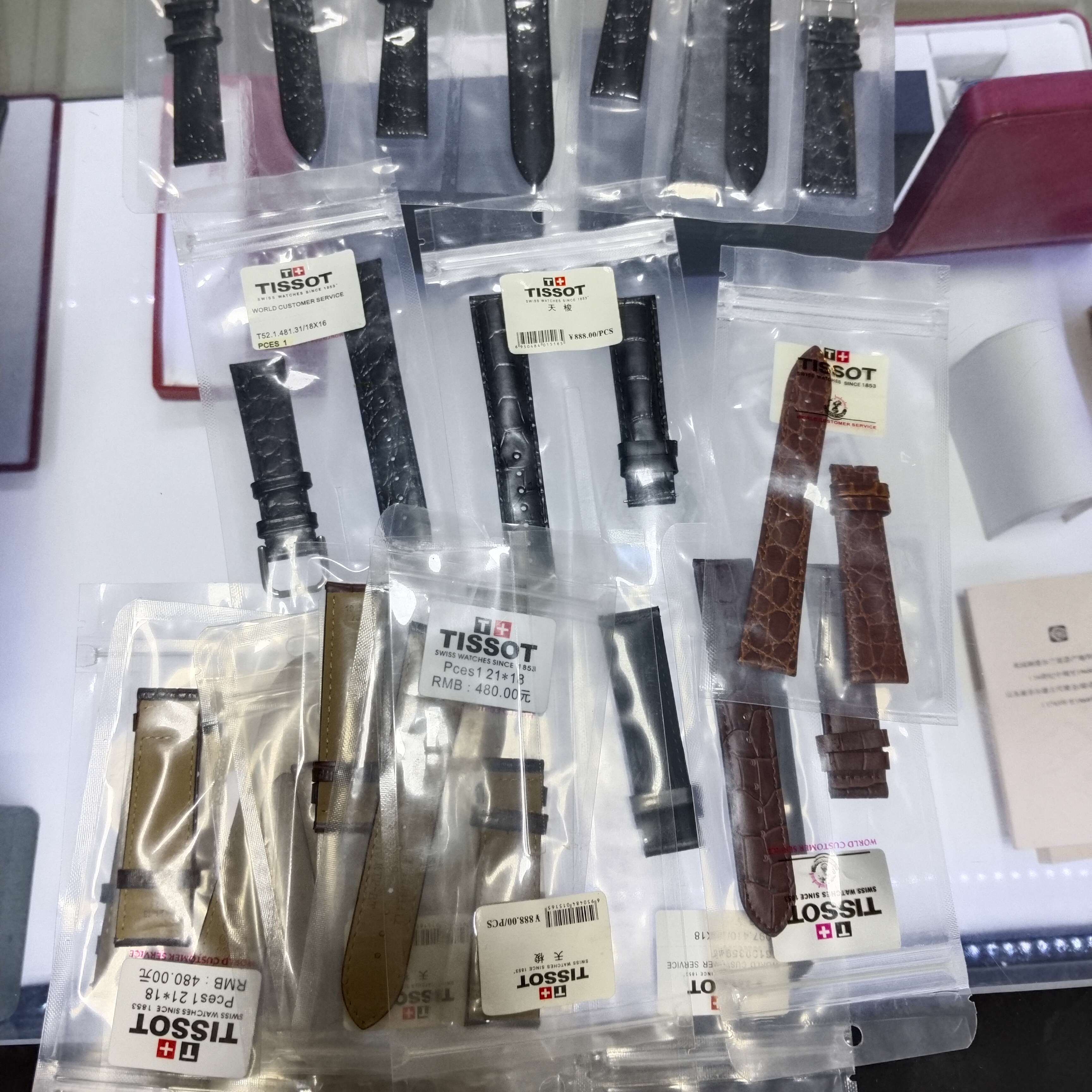 代用浪琴、天梭手表真皮表带
