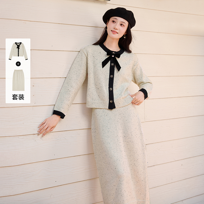 【粉丝专享】A85W002时尚套装香影小香风白色针织套装裙女冬季新