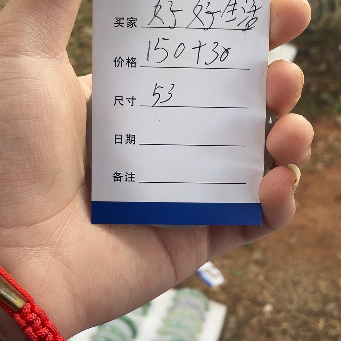 好***活非金属所见所闻的