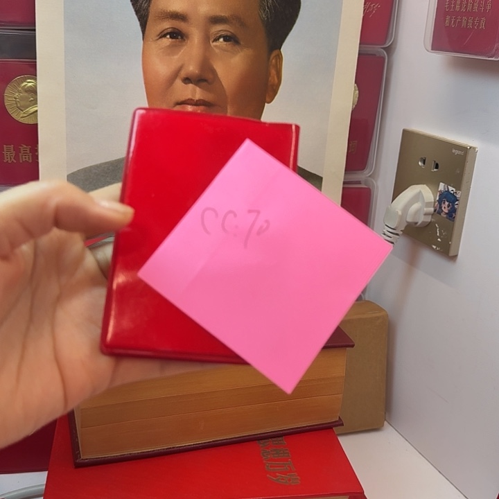 好书推荐的这本书我也