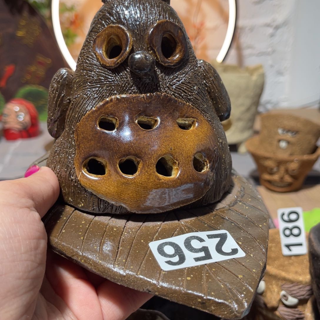 木村信弘柴烧保平