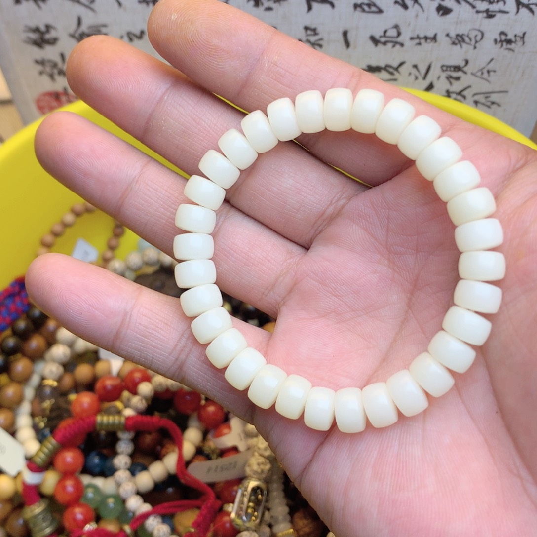 菩提根/象牙果吊坠