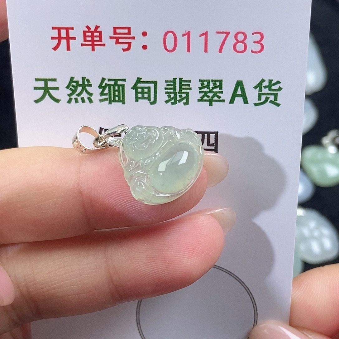 翡翠未镶嵌颈饰天然