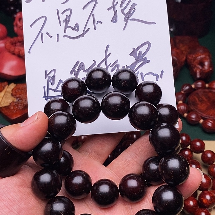 檀香紫檀（小叶紫檀）其他多样性发其一小叶紫檀18