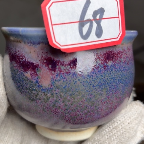 牛家钧窑牛自恒老师钧瓷杯微瑕