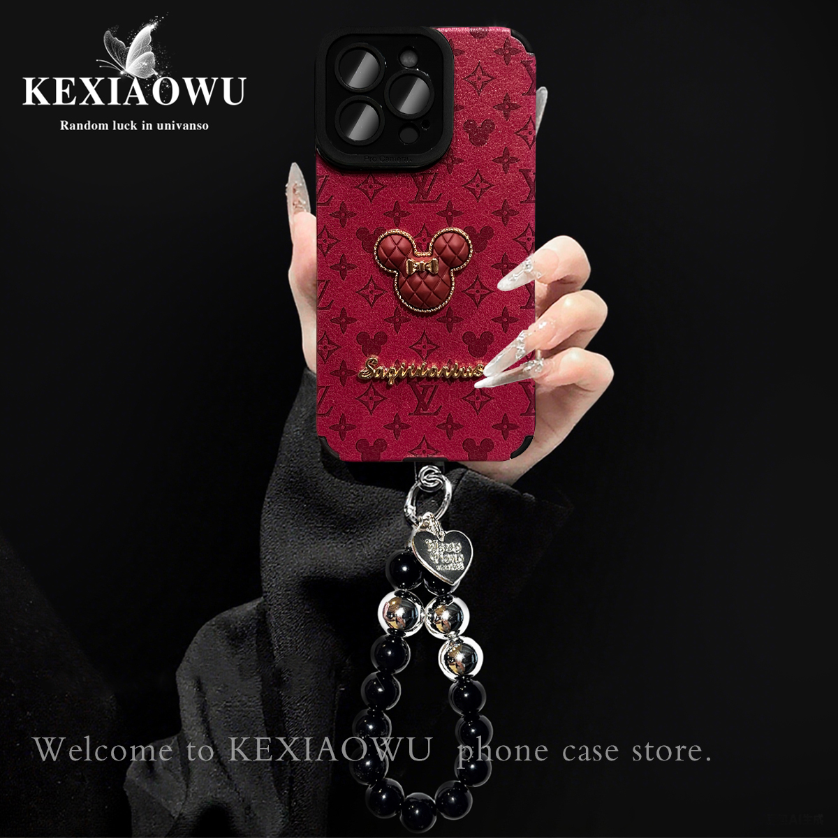 轻奢瞳眼适用立体米奇苹果17PROMAX华为vivo小米oppo手链手机壳