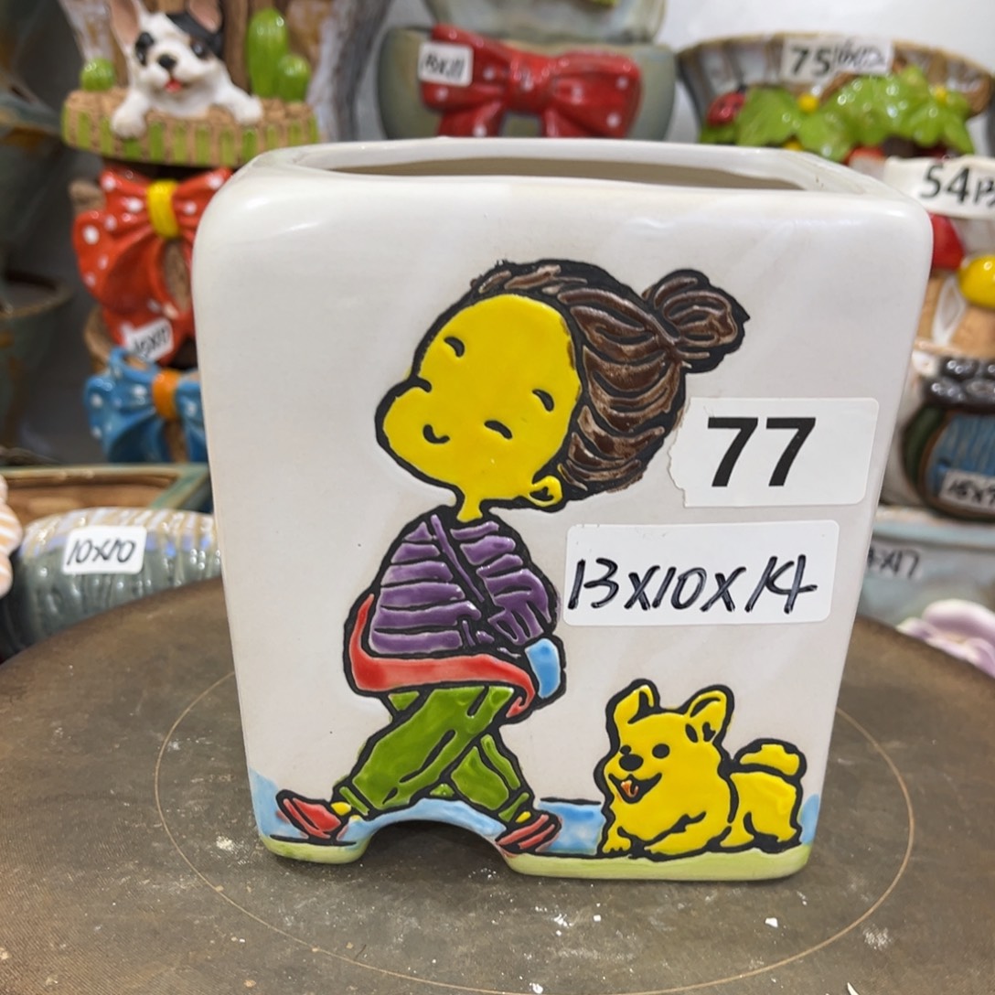 凑满15包邮发货发货