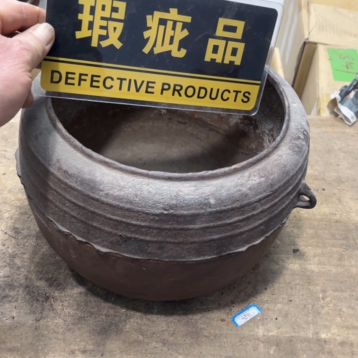 碟和*@哈哈哈哈好哈哈啊好家伙这不是我们都