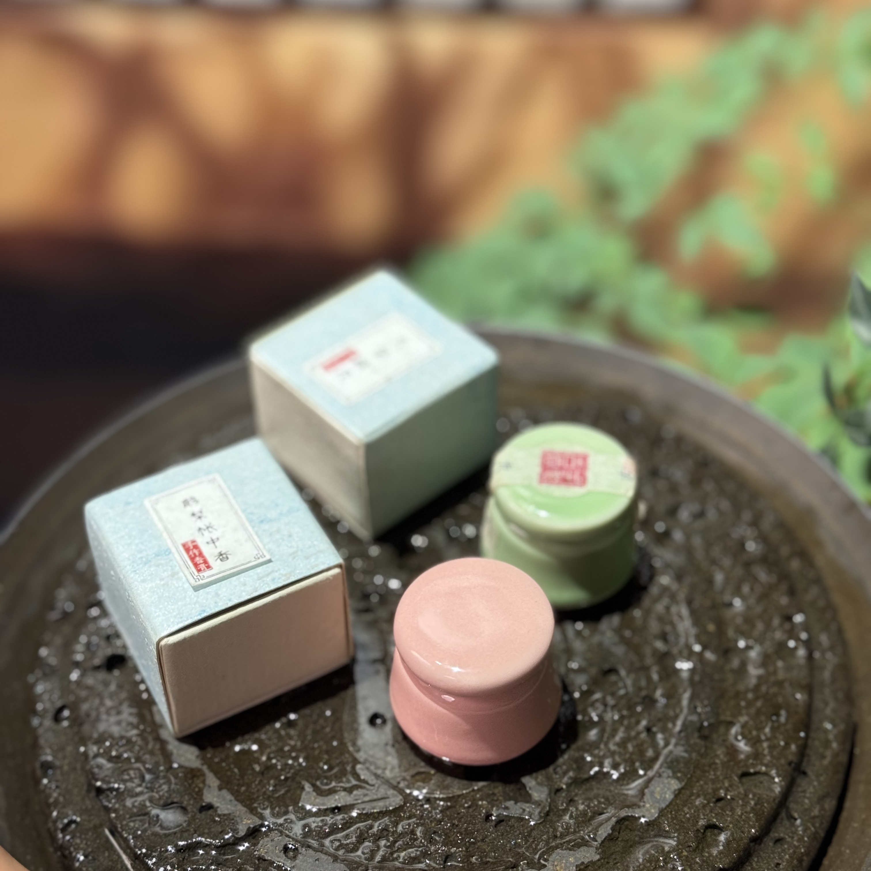 欲山行 古法香膏