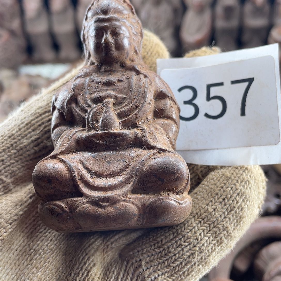 紫***薇和田玉（糖玉）未镶嵌挂件