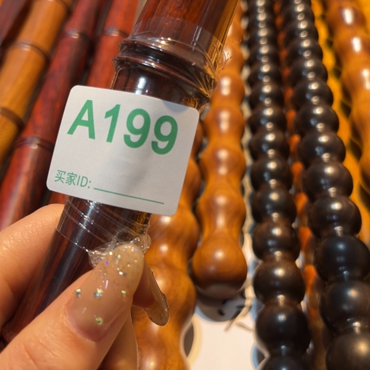 大果紫檀（缅甸花梨）✺****✺