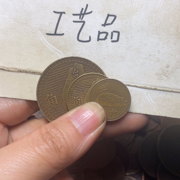 顺***然铜工艺品工艺品生产