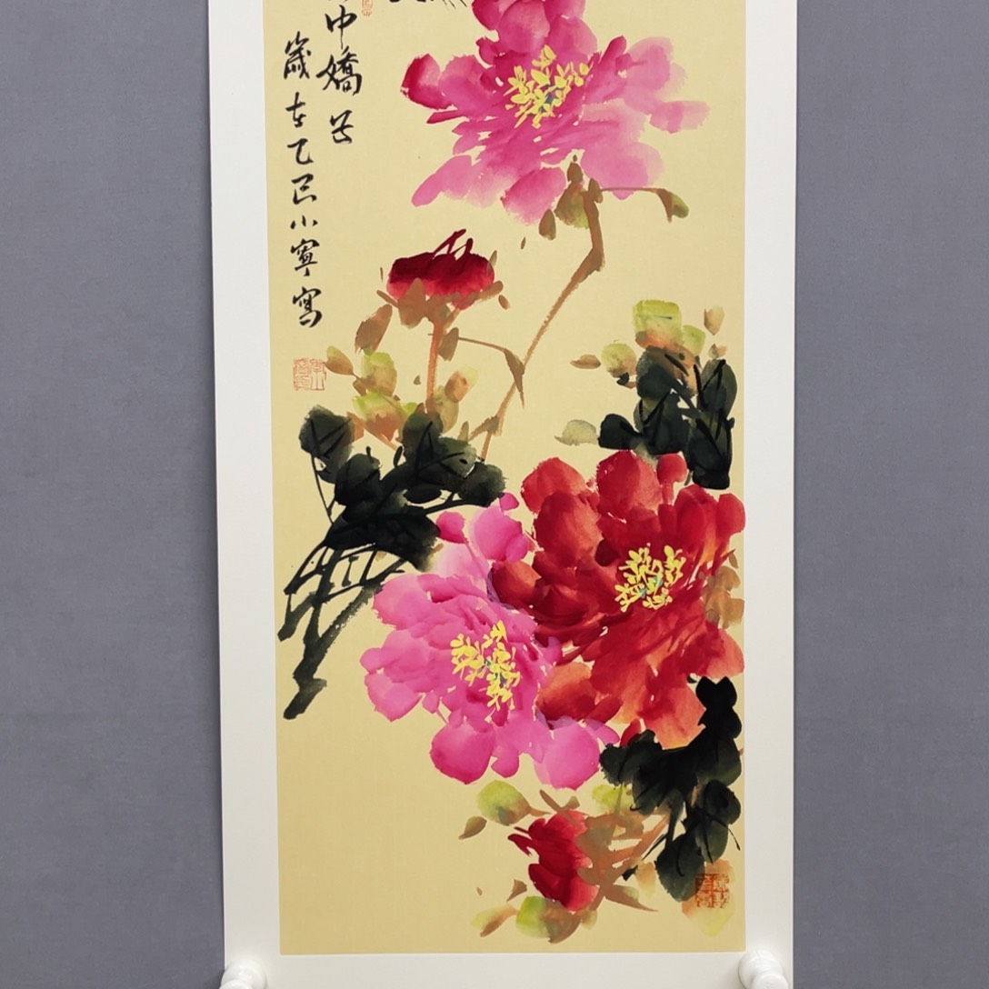 国画艺术家真人手绘