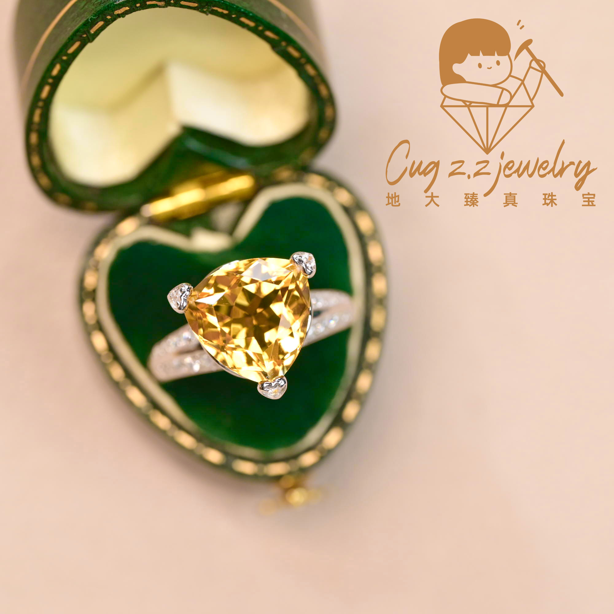 天然黄水晶三角重工珠宝戒指高级水晶礼物925银三