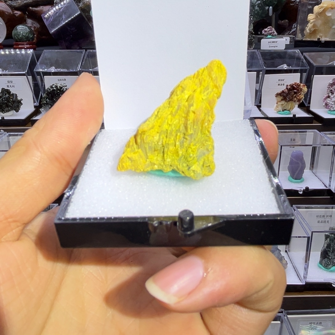 石材雄黄1212121221