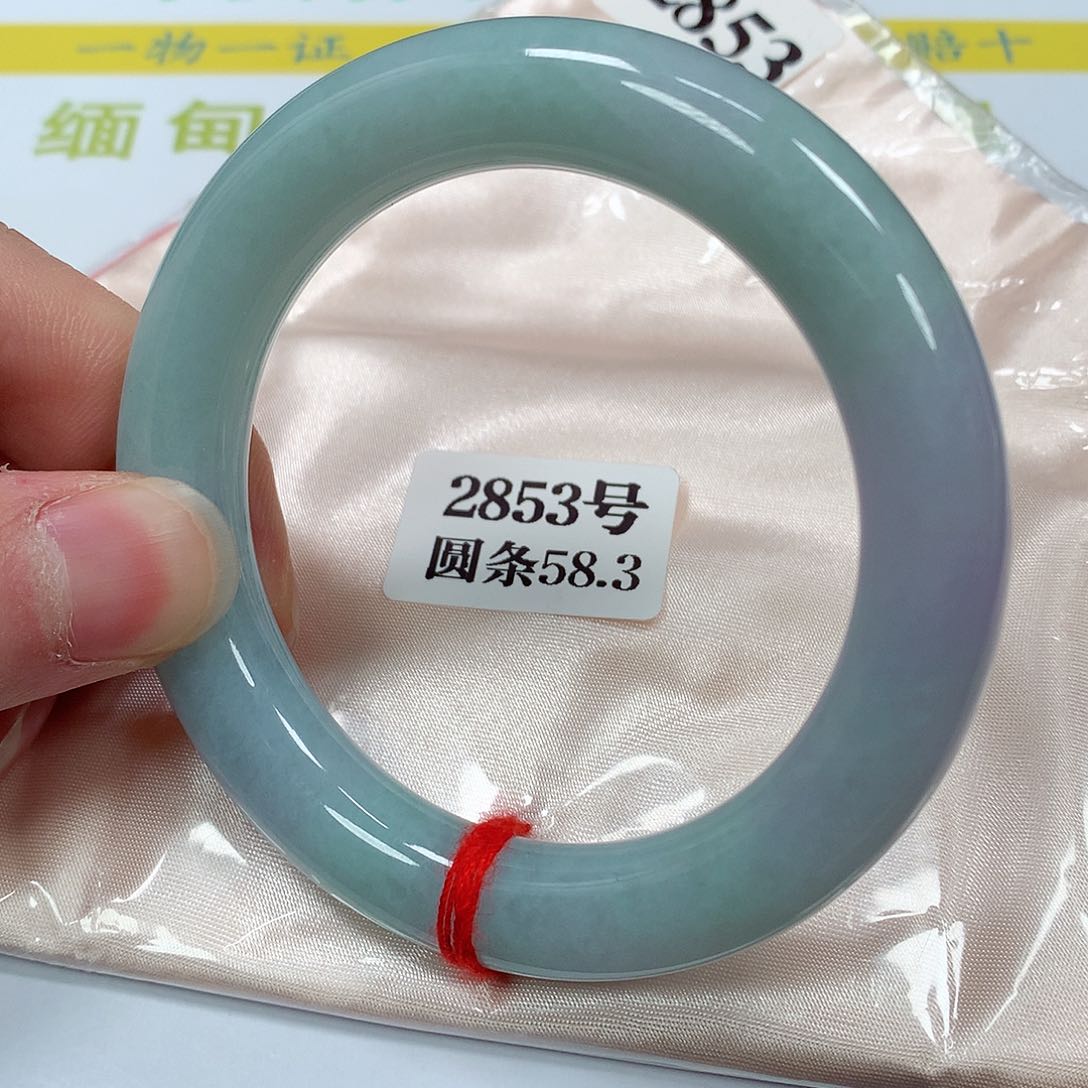 【闪购商品】翡翠手镯未镶嵌2853号