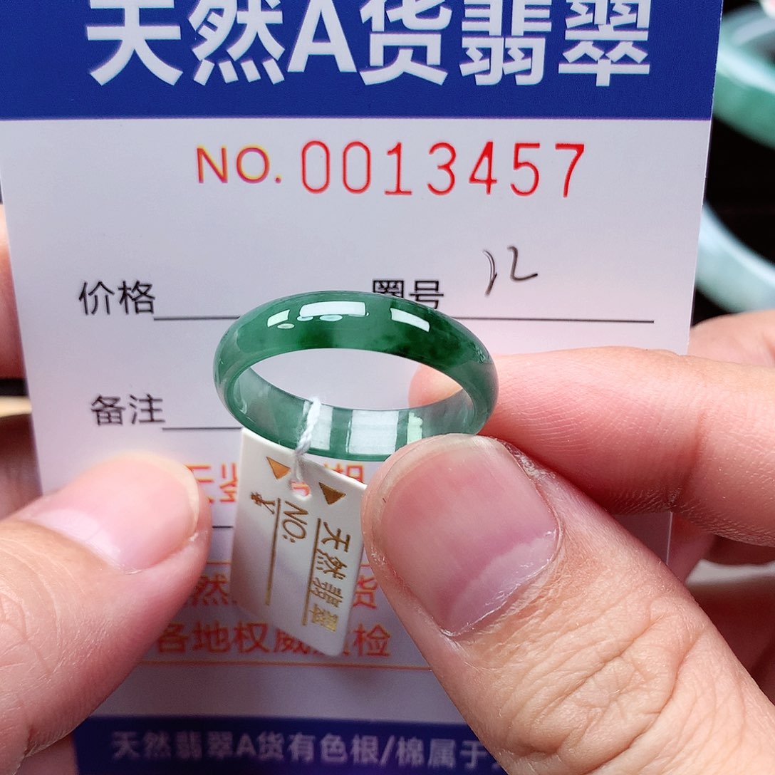 【闪购商品】翡翠戒指未镶嵌天然