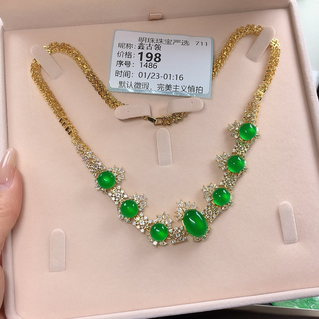 翡翠颈饰未镶嵌鑫*领