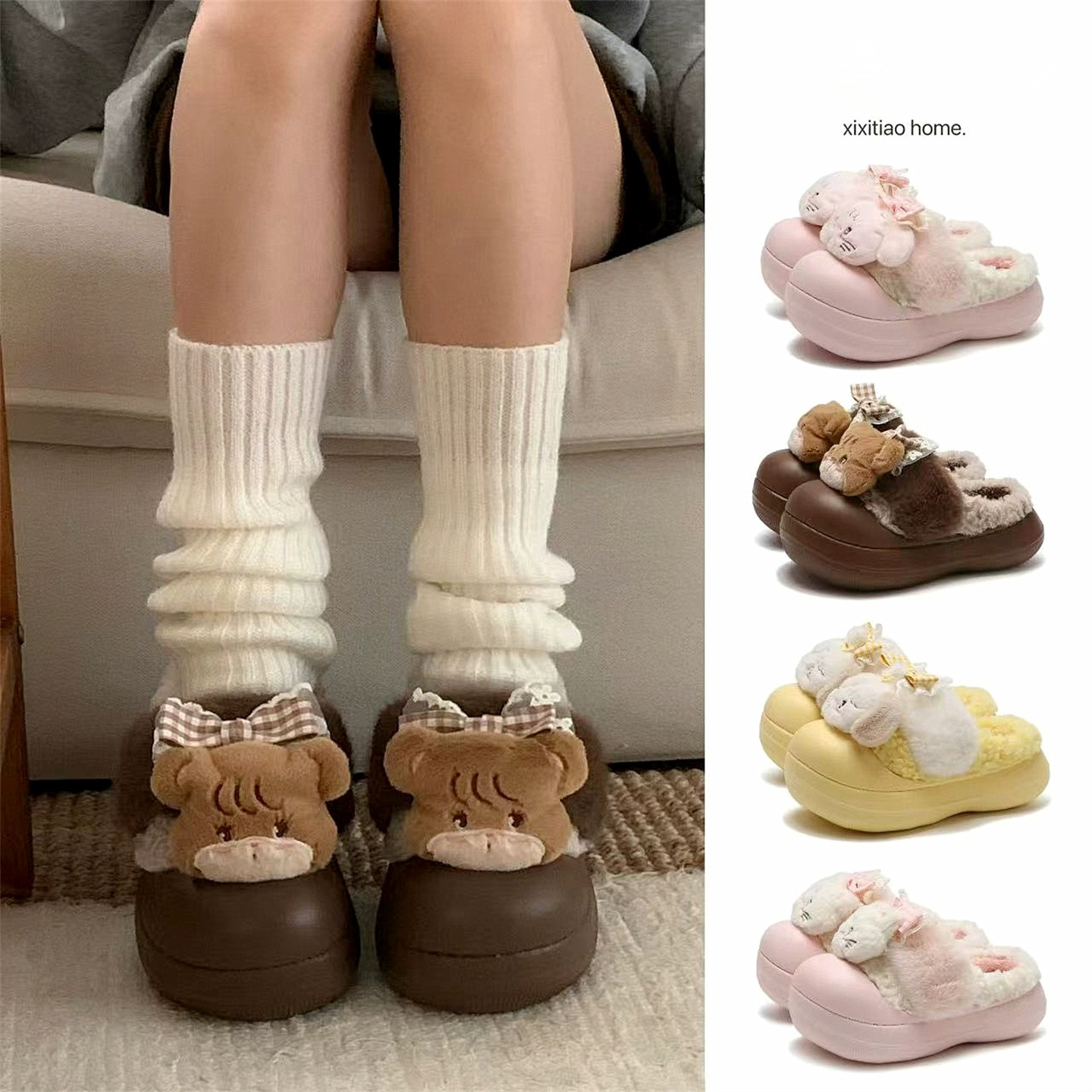 细细条 学生保暖棉拖鞋女冬甜美踩屎感防滑亲子室内外儿童棉拖鞋