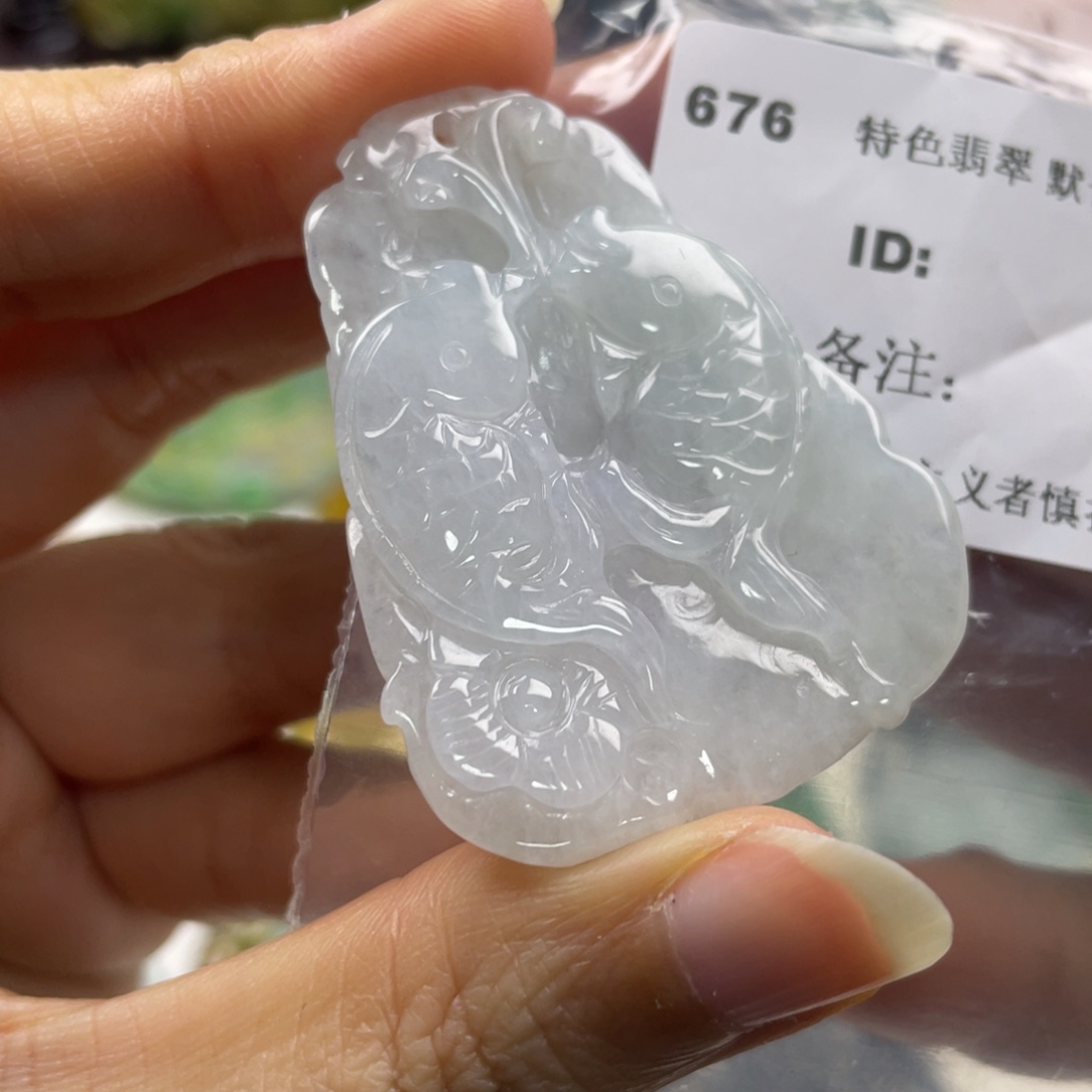 翡翠未镶嵌颈饰牌子