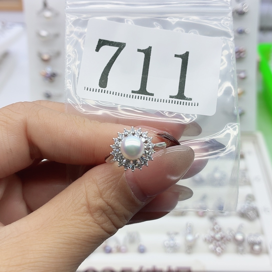 是****淡水珍珠银S925镶嵌珠宝奇石711拍2发1