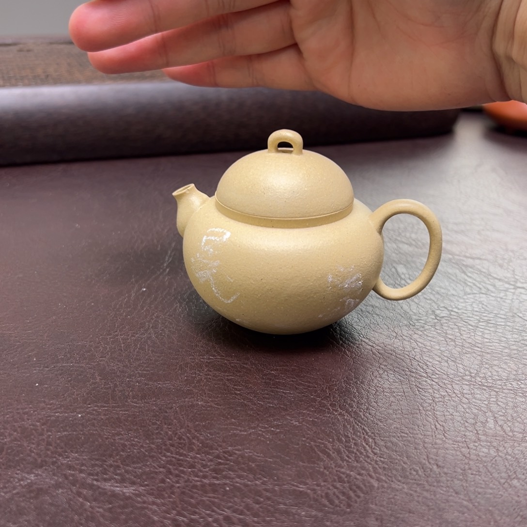 紫砂茶壶宜兴紫砂壶的制作微瑕