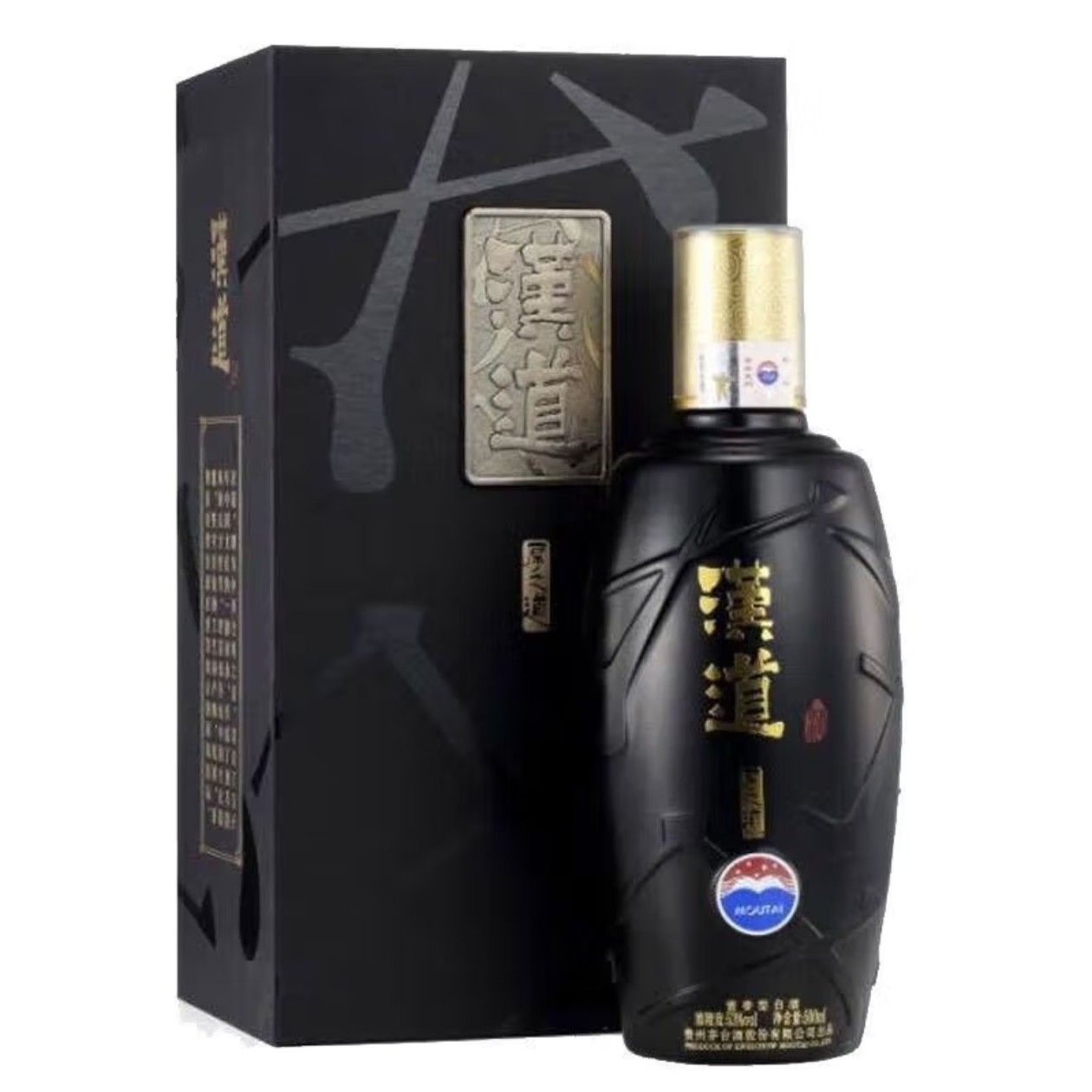 KWEICHOW MOUTAI/贵州茅台2020年汉道厚之道酱香型白酒53度500ml
