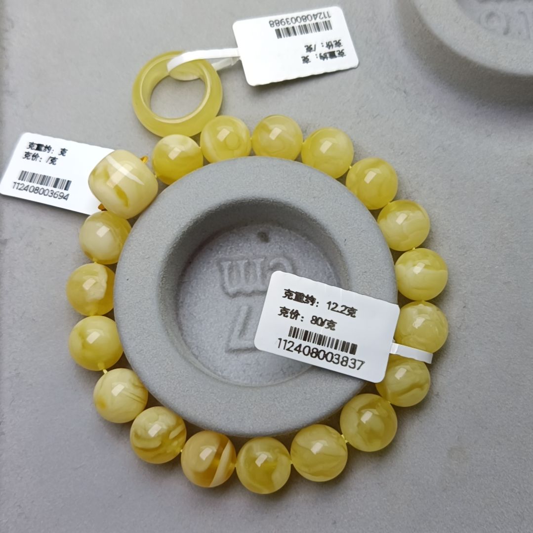 蜜蜡手链未镶嵌10圆珠