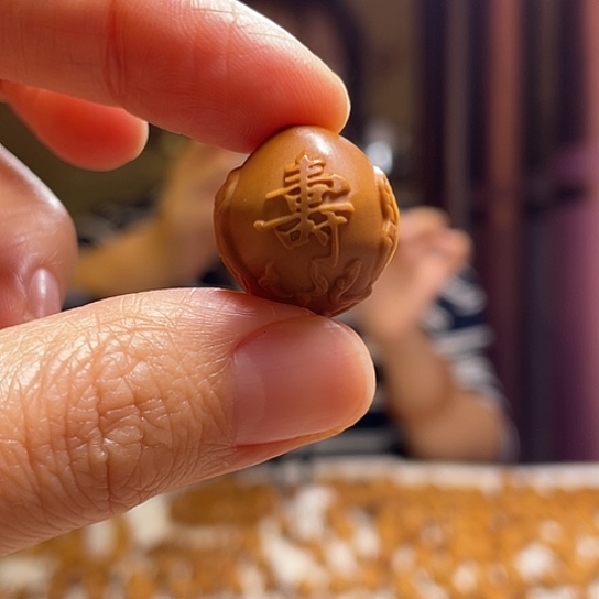 手串/手链橄榄核橄榄核