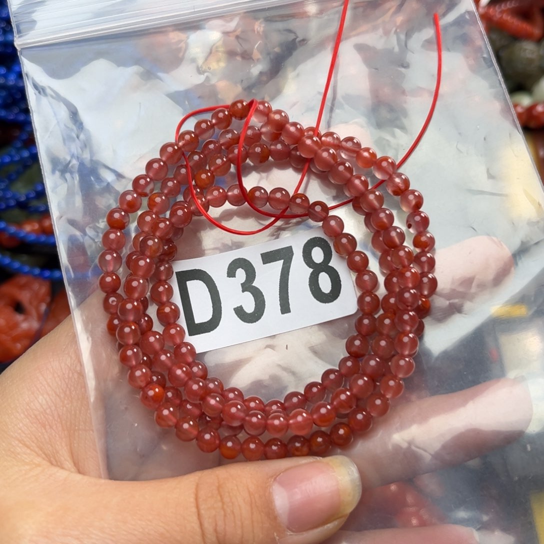 南红玛瑙珠宝奇石未镶嵌