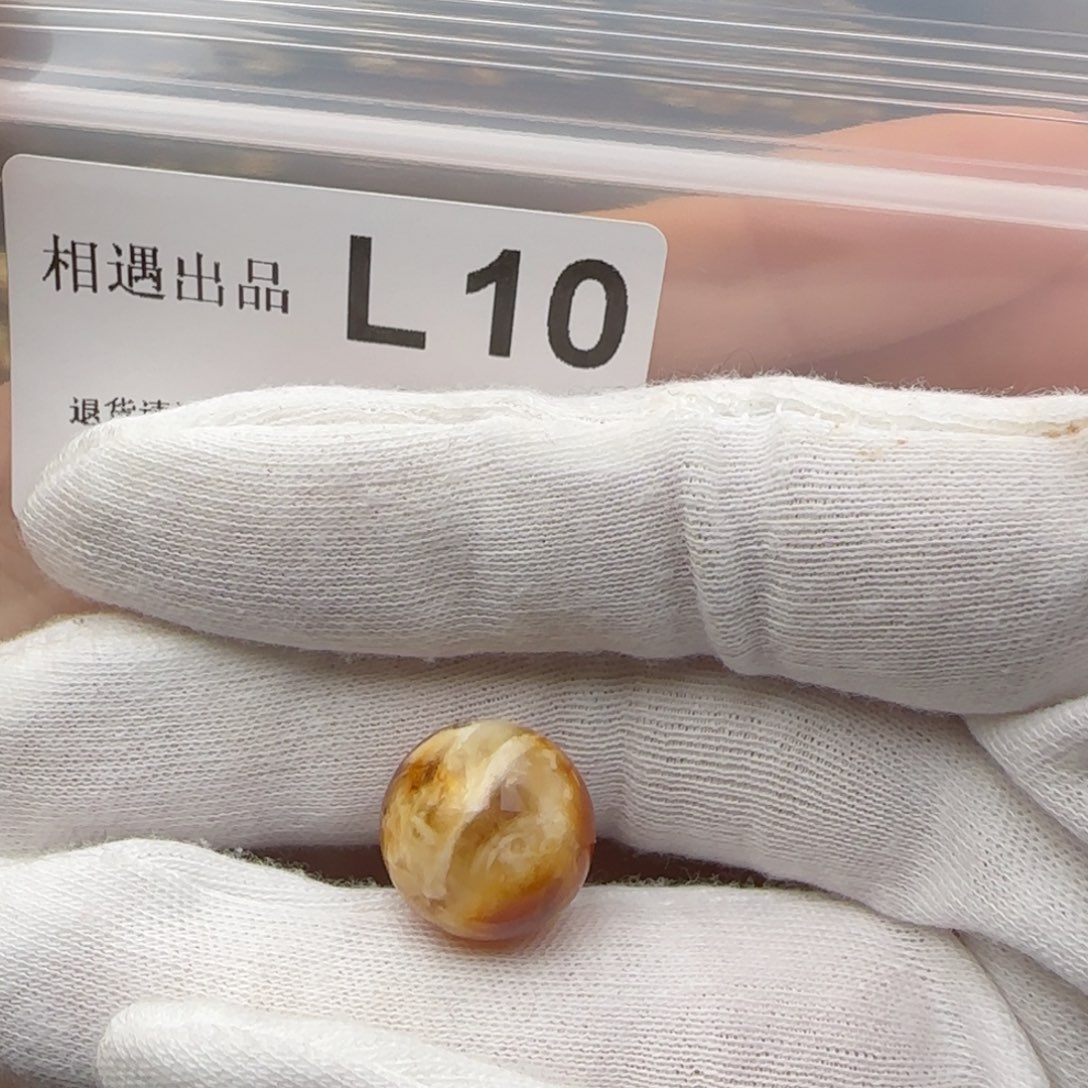 琥珀裸石未镶嵌潘**?琥珀蜜蜡